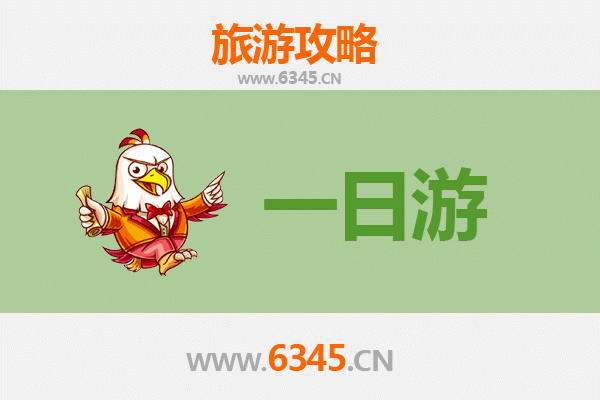 南宁隆安自驾一日游攻略：探索自然奇观与壮乡风情