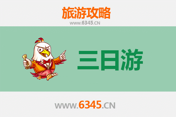 南宁隆安三天两夜深度游攻略：探索自然奇观与壮乡文化