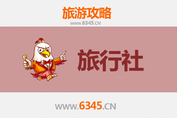 南宁隆安旅游攻略：本地旅行社推荐与深度游玩指南