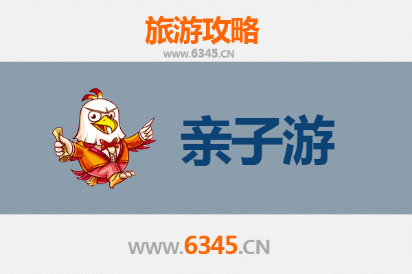 南宁隆安亲子游全攻略：自然探秘与壮乡文化的欢乐之旅