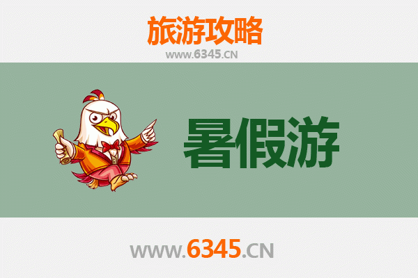 南宁隆安暑假避暑游玩全攻略：自然奇观与壮乡风情之旅