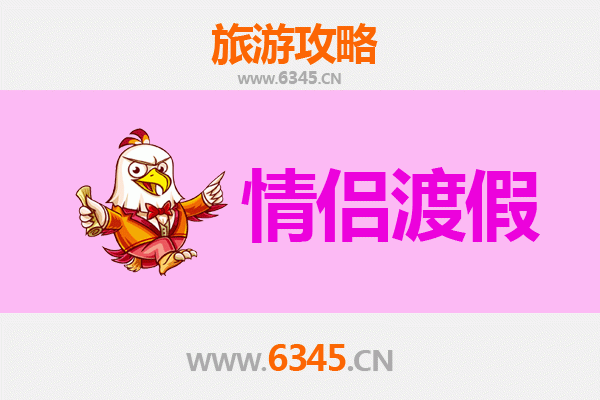 南宁隆安情侣浪漫之旅：山水秘境与田园时光的约会指南