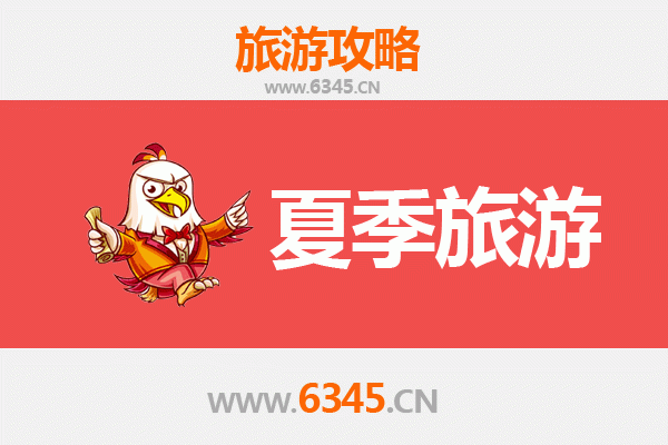 南宁隆安夏季避暑全攻略：探秘自然奇观与壮乡风情