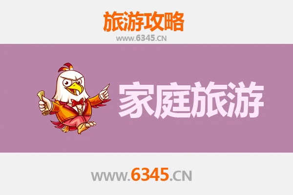 南宁隆安亲子游全攻略：探索自然奇观与壮乡文化的家庭之旅